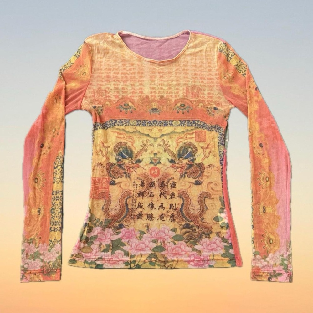 Vintage Just In Time Dragon Mesh Top